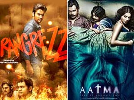 Aatma, Rangrezz first weekend collection at Box Office
