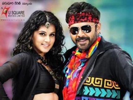 Shadow is not set in mafia backdrop: Venkatesh