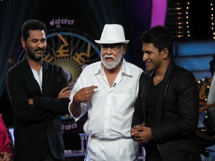 Photos: Prabhu Deva with Puneet on Kannadada Kotyadhipati