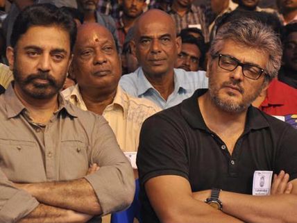 Bandh Photos: Tamil film industry unites for Sri Lankan Tamils
