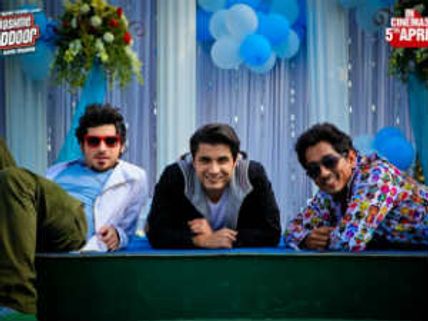 Chashme Baddoor 1st weekend collection at Overseas Box Office