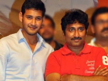 Baadshah is a Srinu Vaitla show all the way: Mahesh Babu