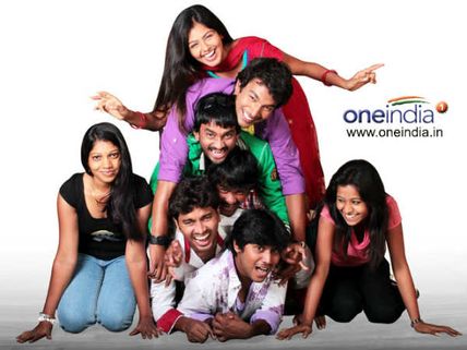 Oka College Story - Movie Review