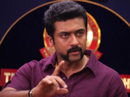 Log on to Singam 2 website