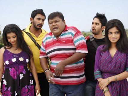 Parari Movie Review