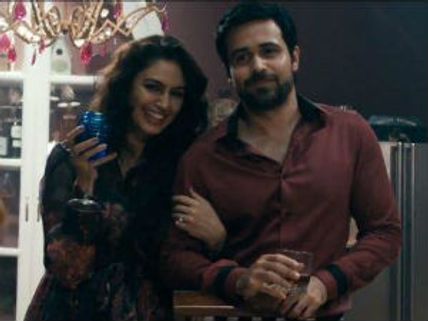 Ek Thi Daayan first weekend collection at Box Office