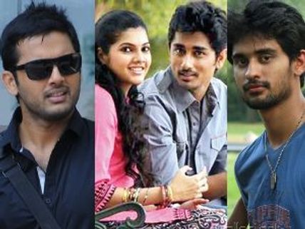 GJG, NH4, Chinna Cinema weekend collection at Box Office