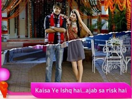 Kaisa Yeh Ishq... First look