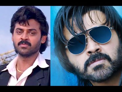 Shadow Vs Dharma Chakram: Venky Then Vs Now