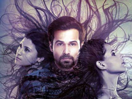 Box Office - Ek Thi Daayan collection is satisfactory: Makers