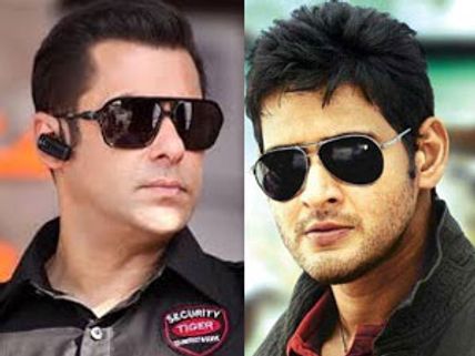 Mahesh Babu: Salman suits the best in my remakes