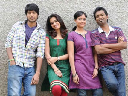 Yaaruda Mahesh Review