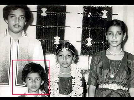 Rare Photos: Mahesh Babu - Prince of Telugu Cinema