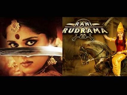 Anushka's Rudramadevi - Roll camera, action!