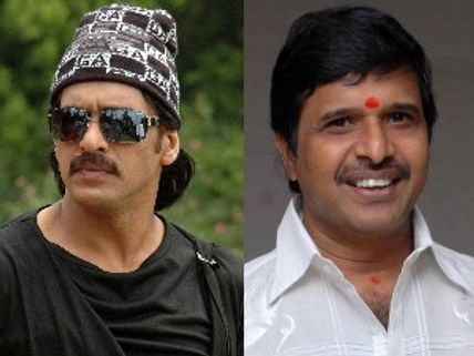 Upendra-S Narayan join hands