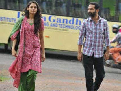 Andrea Jeremiah rejects Fahad Fazil's next movie