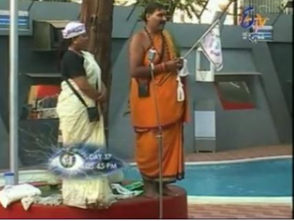 Bigg Boss becomes battle ground of politics