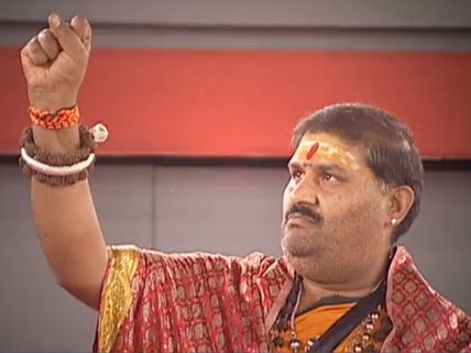 Bigg Boss: Day 44 Highlights
