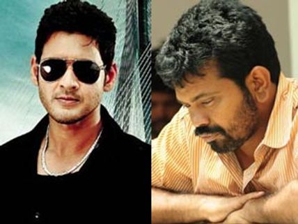 Mahesh Babu back to work after a vacation
