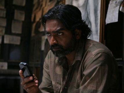 Roles should choose an actor: Vijay Sethupathi