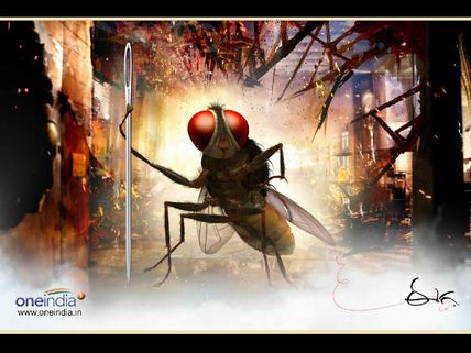 More good news for the makers of Eega!