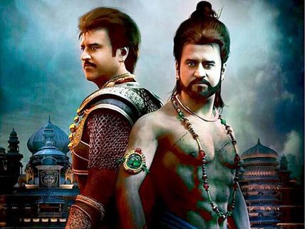 Rajinikanth's Kochadaiyaan out of Cannes?
