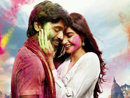 Raanjhanaa's Anthem released