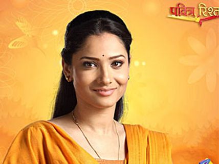 Pavitra Rishta: Ankita Lokhande aka Archana will be back