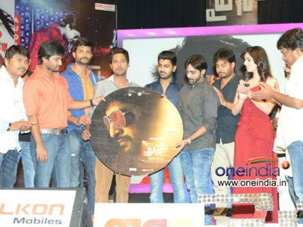 Exclusive photos of Paisa audio launch