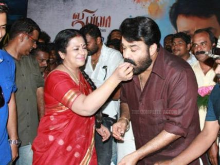 Pics: Mohanlal celebrates birthday on Vijay's Jilla sets