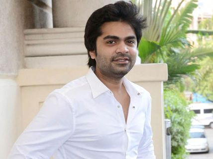 Simbu on a pilgrimage