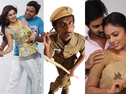 Thillu Mullu audio to release in Geneva