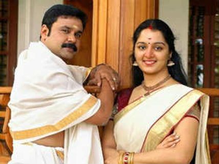 Divorce is not on cards for Dileep, Manju Warrior