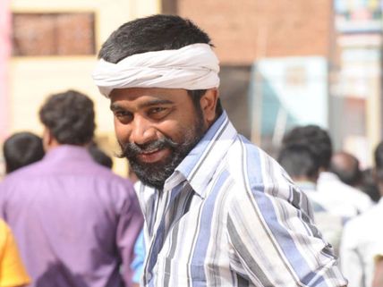 Kutti Puli – Fans Review