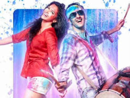 Yeh Jawaani Hai Deewani first day collection at Box Office