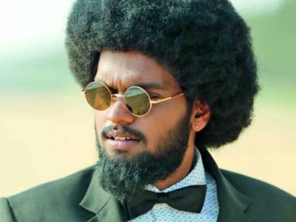 Balu Varghese takes Lal's tips for Honey Bee