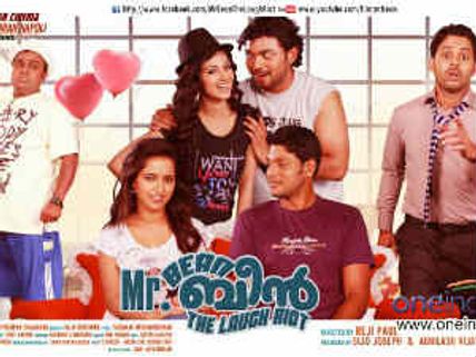 Mr Bean is an out-and-out comedy film: Reji Paul