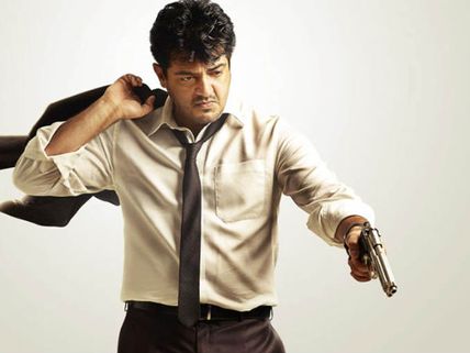Did Ajith hike his price?