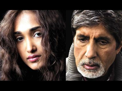 Jiah Khan's suicide: Amitabh Bachchan in deep shock 