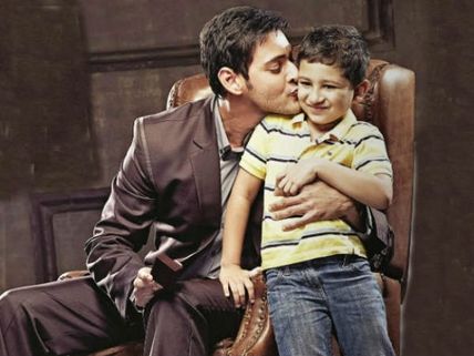 Mahesh Babu's son Gautham Krishna to act in No 1, Nenokkadine