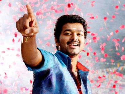 Weather god spoils Vijay's b'day celebrations