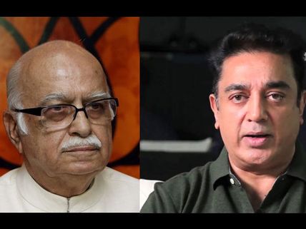 LK Advani showers praise on Kamal Hassan's Vishwaroopam