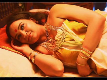 Photos: Lena was comfortable doing intimate scenes in Ayal