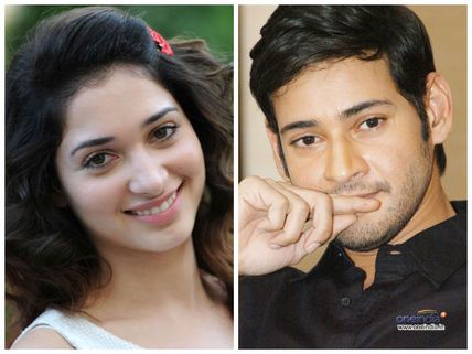 Mahesh Babu's Aagadu heroine is Tamanna