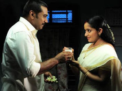 Biju Menon, Kavya Madhavan teaming up again