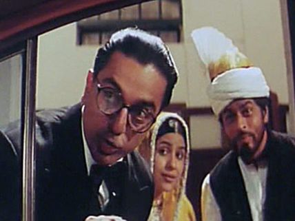 When Shahrukh Khan did it for free for Kamal Hassan!