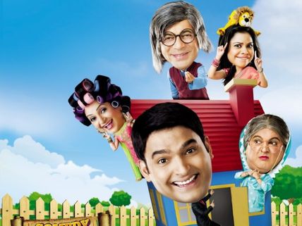 Comedy Nights With Kapil Sharma USP is...