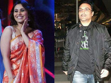 Why Rani Mukherjee and Aditya Chopra skipped Aamir Khan's party?