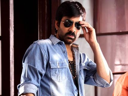 Balupu - Movie Review 