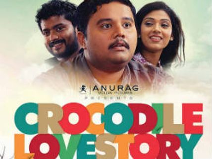 Crocodile Love Story releasing this month